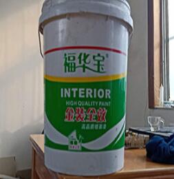 濟南膩子粉廠家告訴你內墻膩子粉中存不存在甲醛？