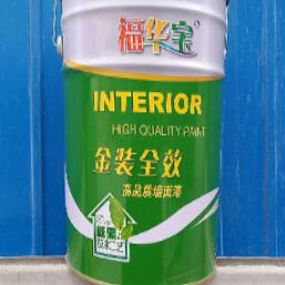 石膏粉生產廠家是通過什么來控制石膏粉料下料的？