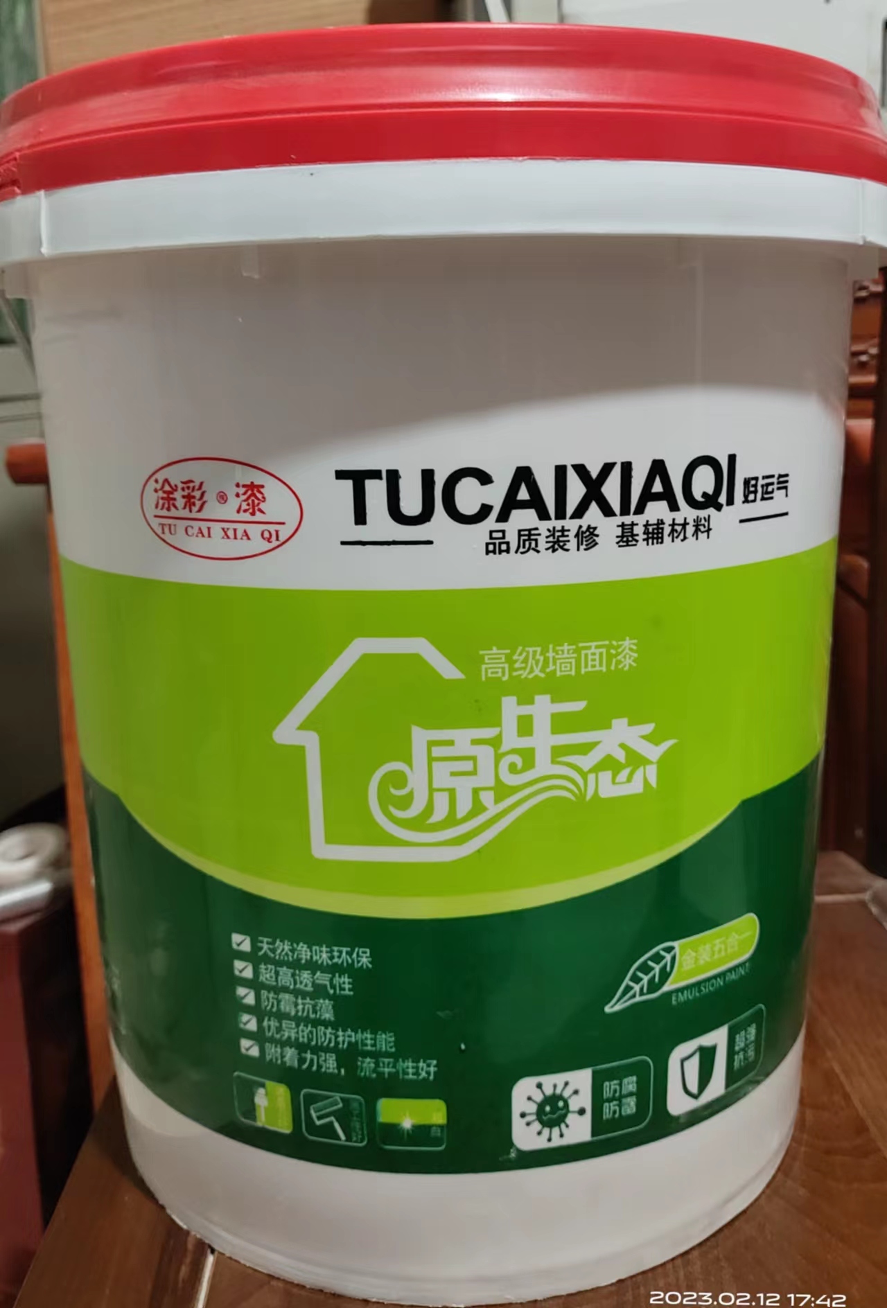 抹面沙漿強度低如何解決